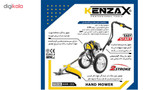 علف زن کالسکه ای کنزاکس مدل KHM-152