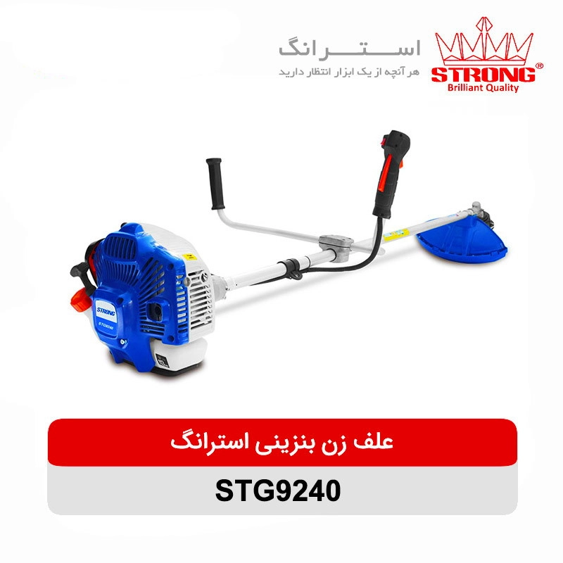 علف زن بنزینی استرانگ مدل STG9240