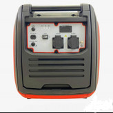 موتور برق استریم مدل ST4500ise