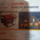 موتور برق جیانگ دانگ مدل jd2800