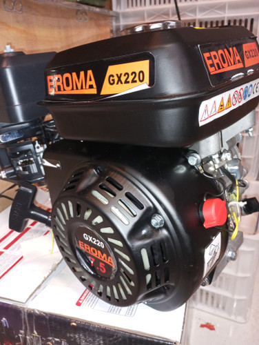 موتور تک ایروما #eroma#