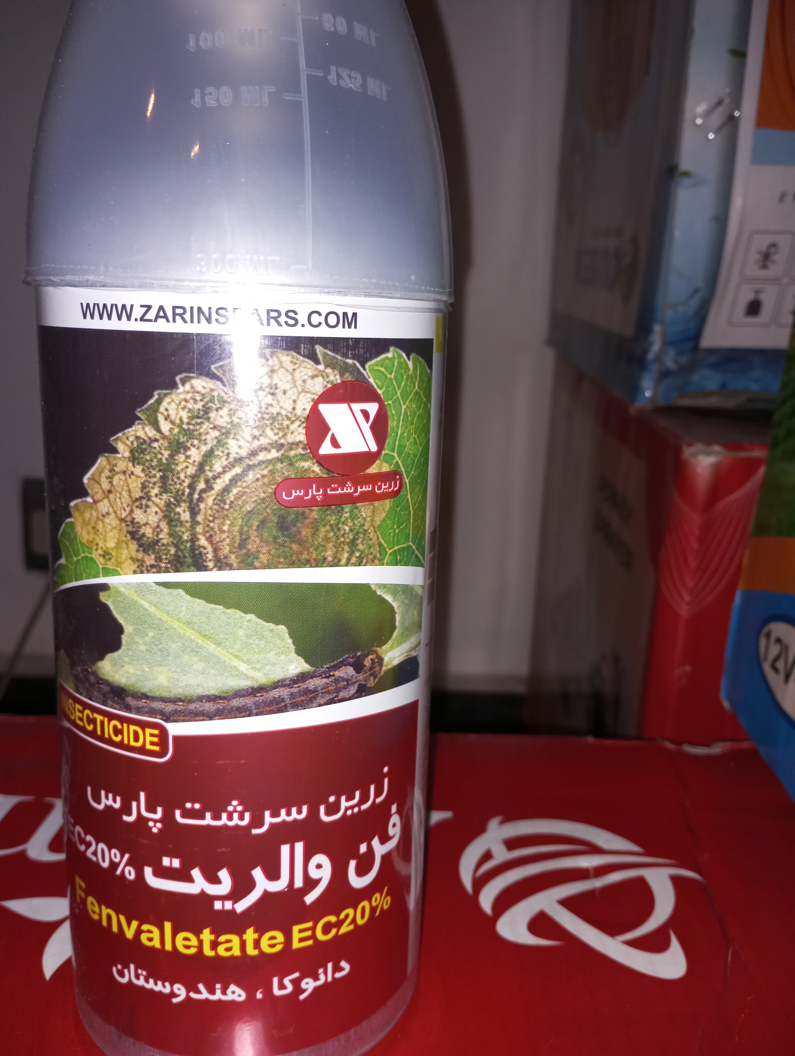 سم‌فن‌والریت اصل هند قیمت ویژه