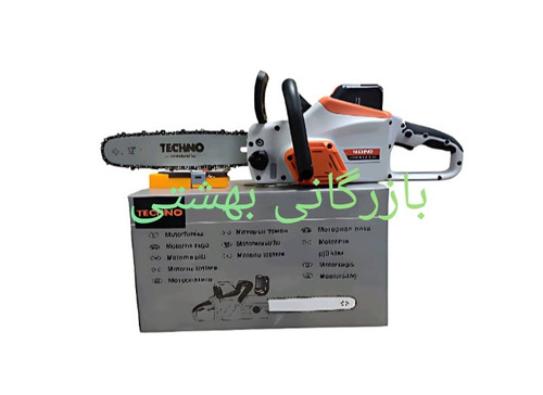 اره شارژی ۳۰سانت پر قدرت تکنو تحت لیسانس تکنوالمان *اصلی*