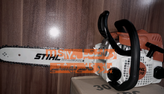 اره موتوری اشتیل ms170